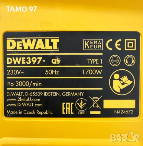 DeWalt DWE397 - Електрически трион за тухли (Алигатор) като нов!, снимка 7 - Други инструменти - 49535780