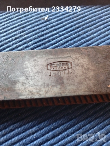 Стари занаятчийски инстументи, ръчно изработени през 19-20век., снимка 4 - Антикварни и старинни предмети - 39969492