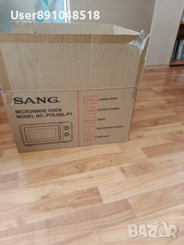  Нова микровълнова печка в гаранция - използвана точно 2 пъти, снимка 6 - Микровълнови - 54145291