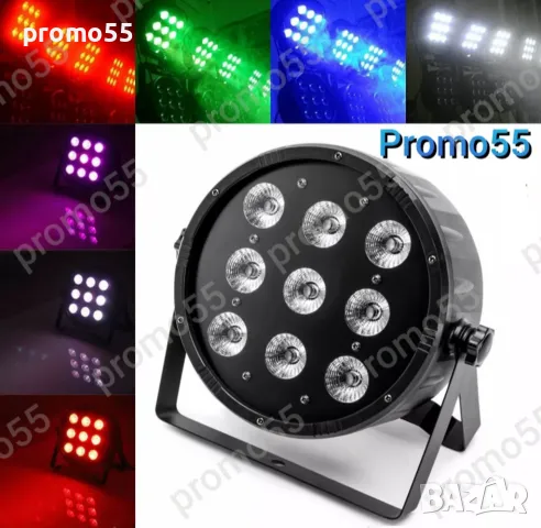 LED Диско Парти Прожектор, Диско Лазер, Проектор, 9 Led, RGB, снимка 7 - Други - 47773252