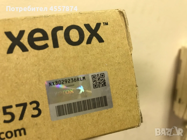 тонер касета