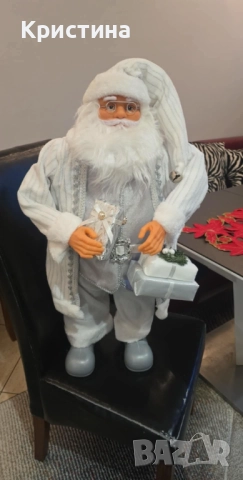 Дядо Коледа