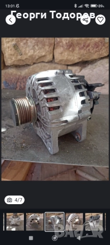 Алтернатор A 420 906 49 0044, снимка 4 - Части - 51699943