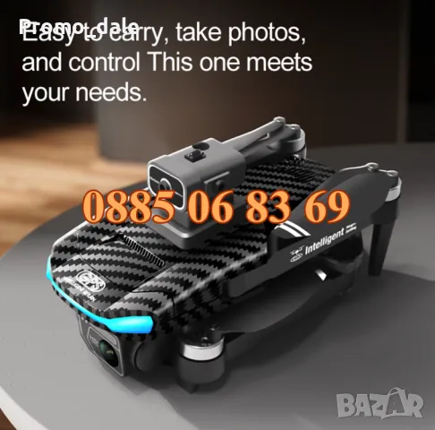 Професионален дрон V2-A с 8K професионална двойна HD камера, снимка 4 - Дронове и аксесоари - 49694185