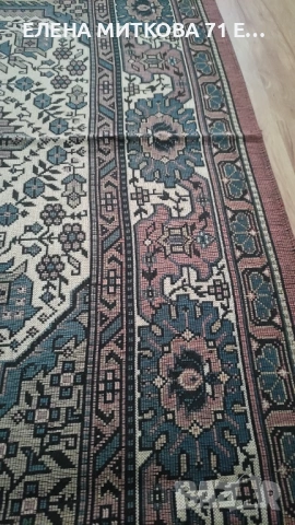 Тъкан ковьор за закачане на стена с доста големи размери 170 х 86 см, снимка 3 - Декорация за дома - 52002611