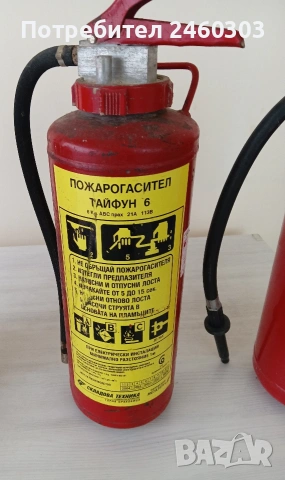 пожарогасител 6кг прах/6литра прах., снимка 3 - Друго търговско оборудване - 53613755