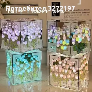 Ръчно изработена LED нощна лампа с изкуствени цветя 21 бр. - ЛАЛЕТА ,Направи си сам, снимка 12 - Настолни лампи - 50303144