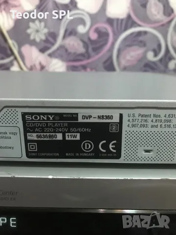 Sony DVD player dvp-ns360, снимка 10 - Плейъри, домашно кино, прожектори - 49741836