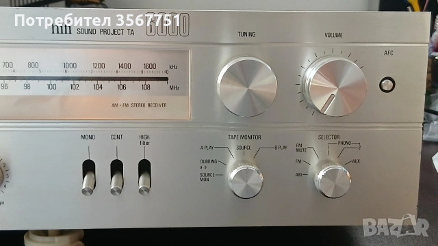 Ресийвър ERRE STA 6000, снимка 4 - Ресийвъри, усилватели, смесителни пултове - 53218218