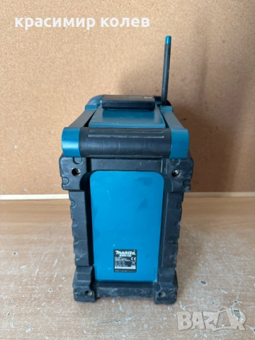 строително радио "MAKITA BMR 100", снимка 14 - Радиокасетофони, транзистори - 53850243