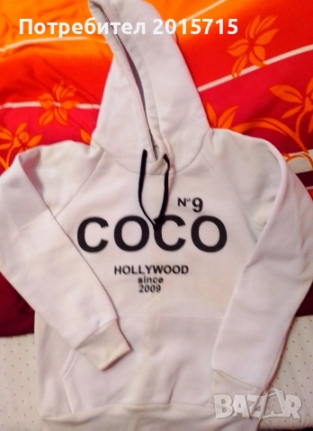 Дамски суичър