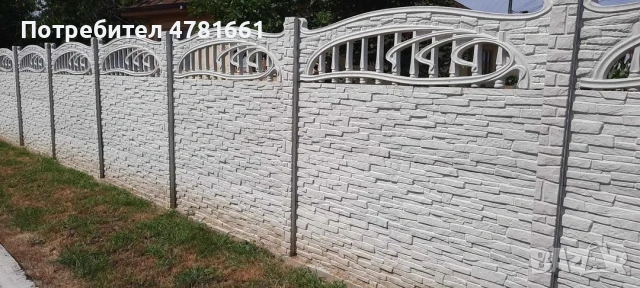 Бетонови огради с качество и здравина без аналог на пазара , снимка 5 - Огради и мрежи - 54019601