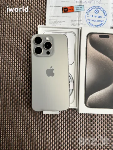 НОВ❗️24МЕС ГАРАНЦИЯ❗️ iPhone 15 Pro Лизинг от 70лв/м / Natural Titanium / 128Gb, снимка 2 - Apple iPhone - 48450767