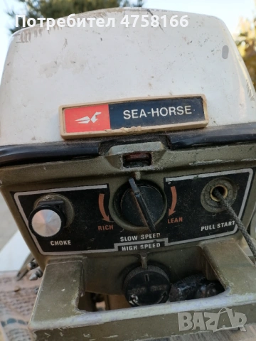 Извънбордов двигател johnson 4kc, снимка 4 - Воден транспорт - 53781549
