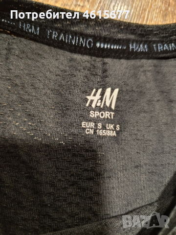 топ на H&M, снимка 5 - Потници - 52336628