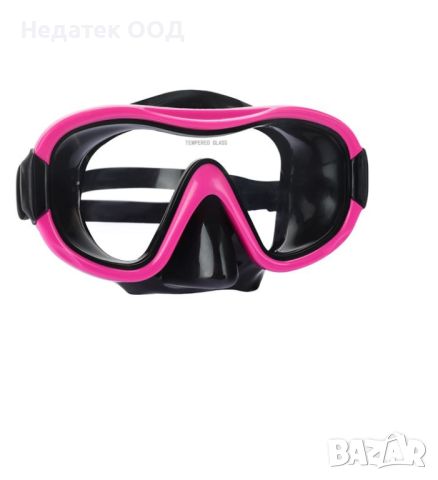 Плажна маска, черно, розово, 12 години, снимка 1 - Водни спортове - 46456799