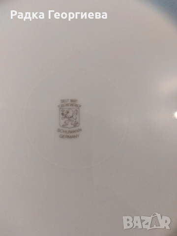 Порцелан Schumann, снимка 3 - Аксесоари за кухня - 52166721