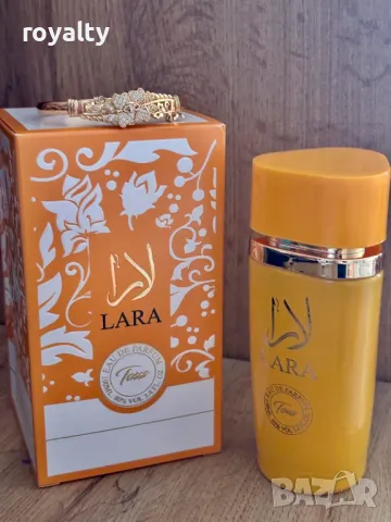 Арабски дамски парфюм 100мл +гривна 