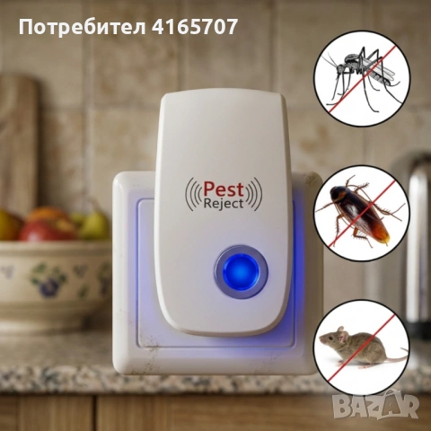 Ултразвуков репелент Pest Reject – Ефективна защита от гризачи и насекоми без химикали, снимка 4 - Други стоки за дома - 54293979