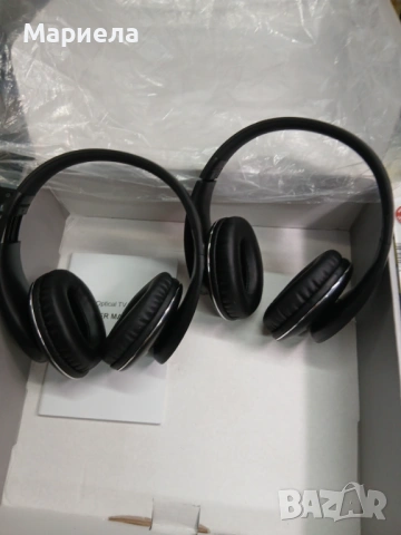 2 оптични безжични слушалки за телевизор / Комплект телевизионни слушалки, снимка 5 - Bluetooth слушалки - 53634390