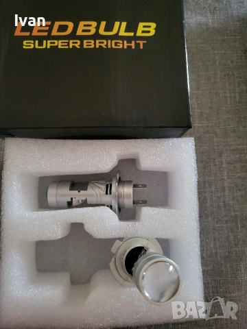 крушки фар лампи Н7 H7, снимка 2 - Аксесоари и консумативи - 53807727