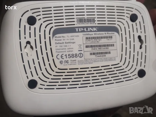 Рутери TP-LINK  TL-WR , снимка 6 - Рутери - 48495543