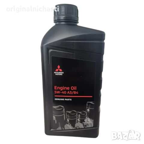 Двигателно масло 5В40 5W40 1L за МИТСУБИШИ MITSUBISHI MZ320921 X1200102 OEM MITSUBISHI