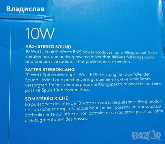 Logitech Z200 Rich Stereo Sound Bass Extension | Стерео колнки Logitech Z200, снимка 2 - Слушалки и портативни колонки - 45470635