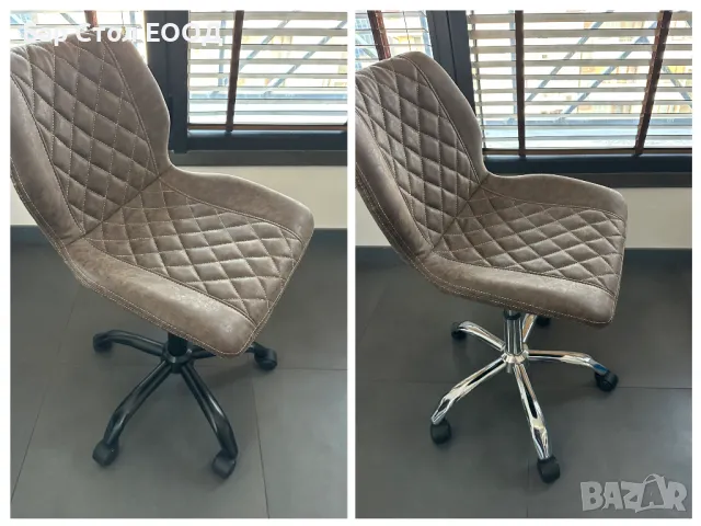 Стол на колелца Jack + безплатна доставка и гаранция