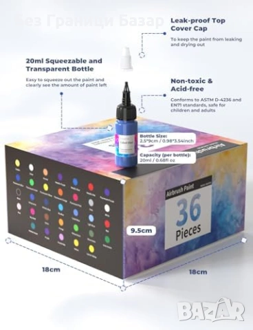 Нов Бои за аерограф Oasser 33 цвята за платно дърво текстил моделизъм и art + 3 разредителя, снимка 7 - Други - 54131066