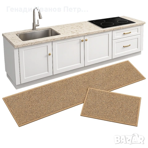 противоплъзгащи кухненски килими, снимка 5 - Други стоки за дома - 53401549