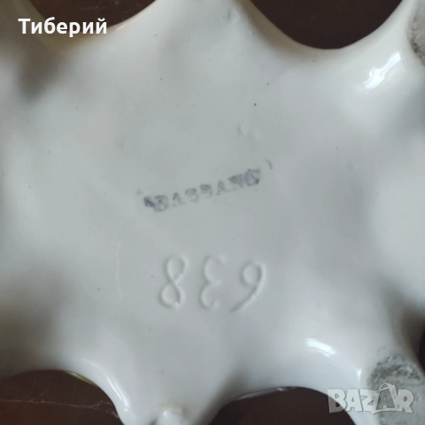 Порцеланова  бонбониера/ваза Bassano, снимка 2 - Декорация за дома - 52126646