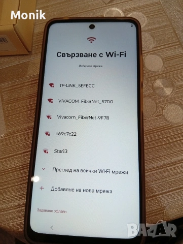 motorola moto g 05 , снимка 4 - Motorola - 53816779