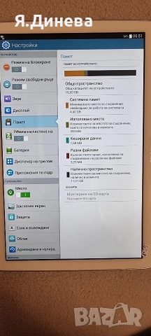 Таблет Samsung Galaxy tap3, снимка 6 - Таблети - 52549575
