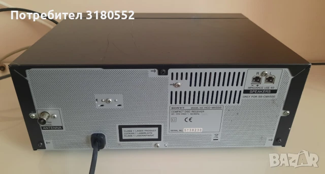 SONY MX500i-USB ресивър , снимка 11 - Ресийвъри, усилватели, смесителни пултове - 50869740