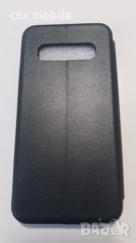 Samsung S10 - Samsung SM-G973 калъф - case, снимка 7 - Калъфи, кейсове - 28570637