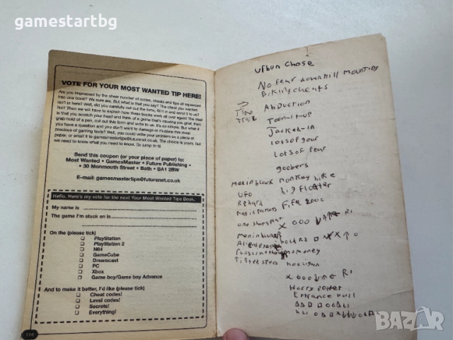 3554 Games master your most wanted tips, снимка 4 - Други игри и конзоли - 52109069