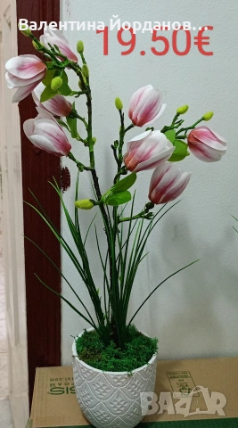 реалистични изкуствени цветя подходящи за декорация на дома, офиса, хотела или заведение , снимка 11 - Декорация за дома - 54008985