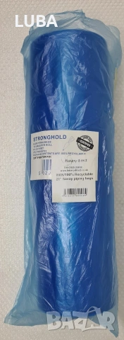 пошове-97 броя, снимка 3 - Други - 53421199