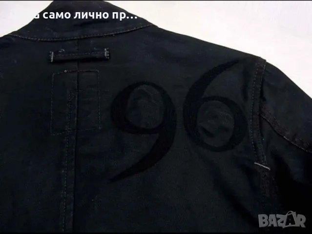 G-Star RAW 96 Ново мъжко оригинално яке размер М/48 , снимка 5 - Якета - 47950326