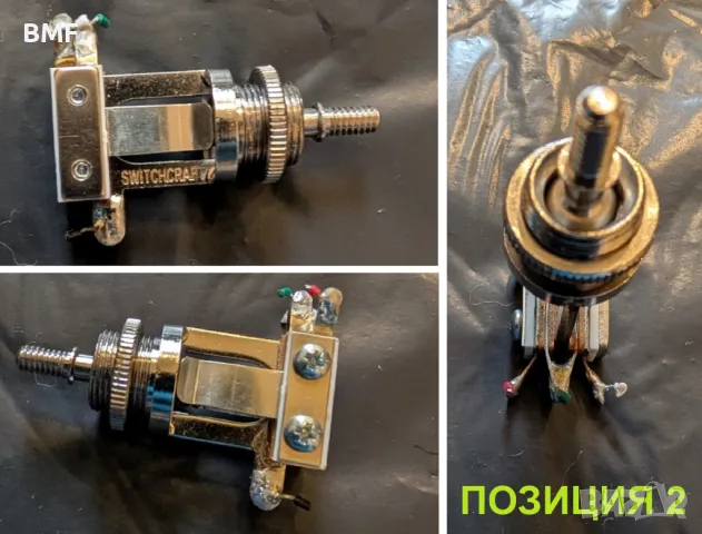 Качествени нови части за китари Les Paul SG Strat Tele, снимка 3 - Китари - 43593104