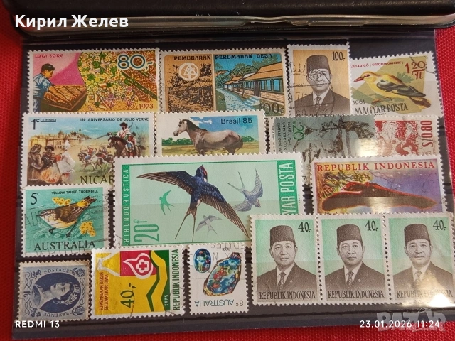 Стари пощенски марки от цял свят смесени НИКАРАГУА, АВСТРАЛИЯ, БРАЗИЛИЯ за КОЛЕКЦИЯ 51950