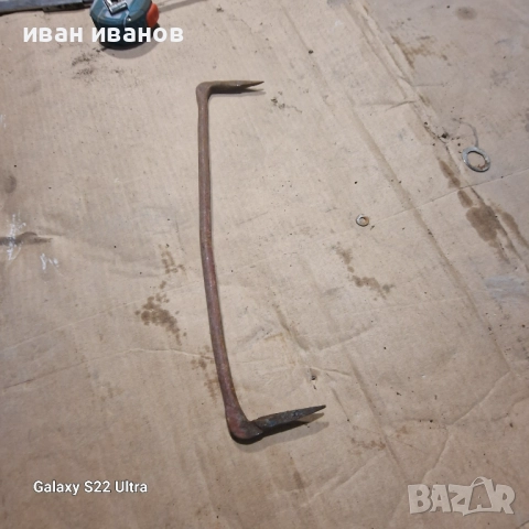 Скоби Греди Покрив 