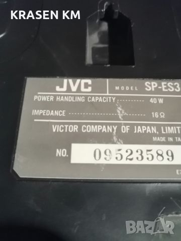 Jvc sp - es3, снимка 3 - Тонколони - 45865041