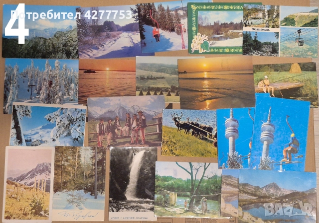 Колекция от 416 стари картички, снимка 4 - Антикварни и старинни предмети - 51199354