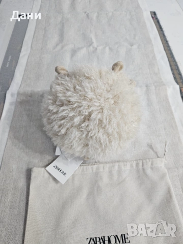 Продавам стопер за врата Овца + подарък ленена тишлайфер/покривка ЧИСТО НОВИ с етикетите от Zara Ho , снимка 9 - Покривки за маси - 53079557