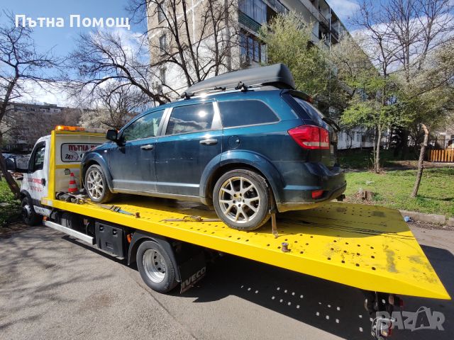 Yol yardim, Tractari Auto, Asistenta Rutiera , снимка 6 - Пътна помощ - 45626298