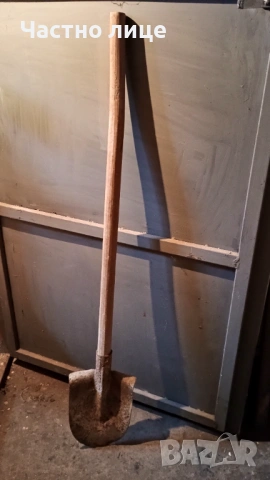 Права лопата-3евро.