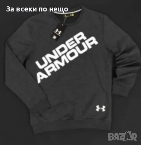 Мъжка блуза с дълъг ръкав Under Armour, снимка 1 - Блузи - 47015172