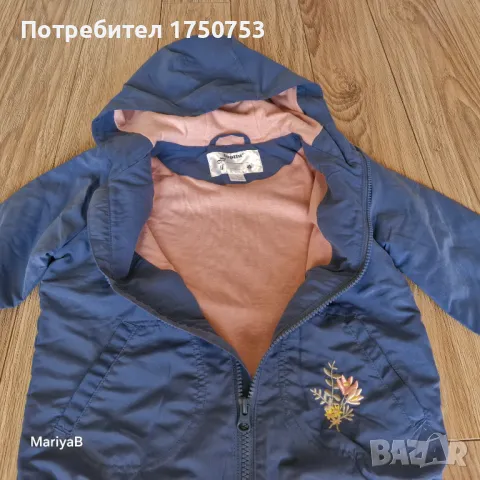 Памучно яке с цветя Lupilu, снимка 2 - Детски якета и елеци - 49993012